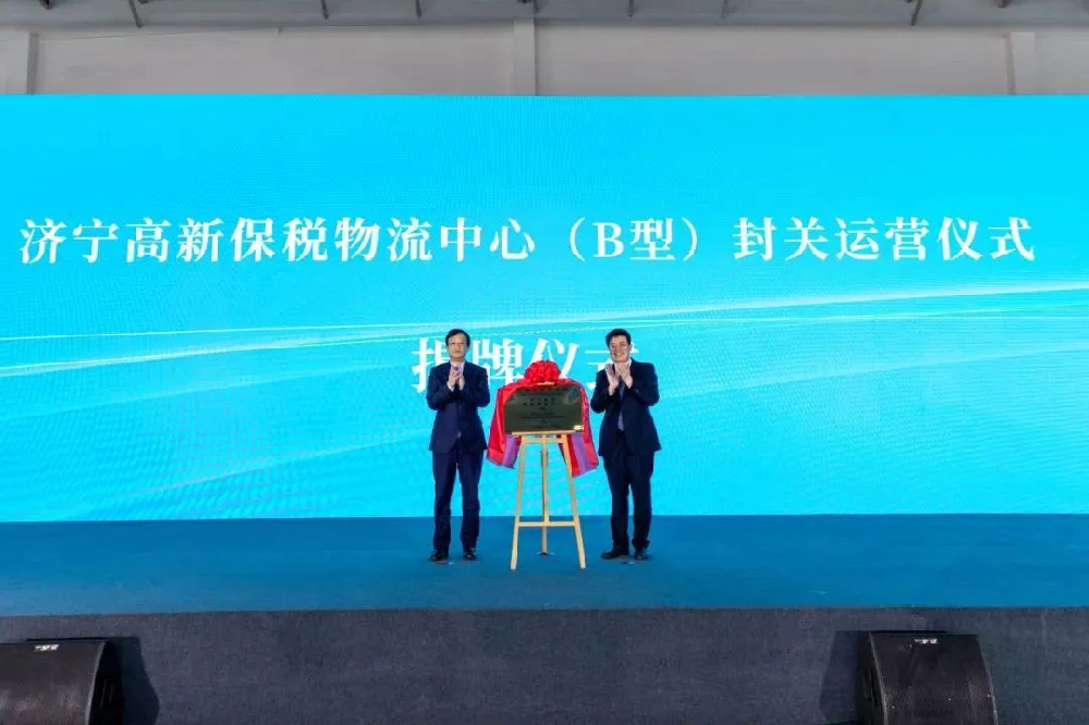 168体育 - 官方比赛综合平台入口