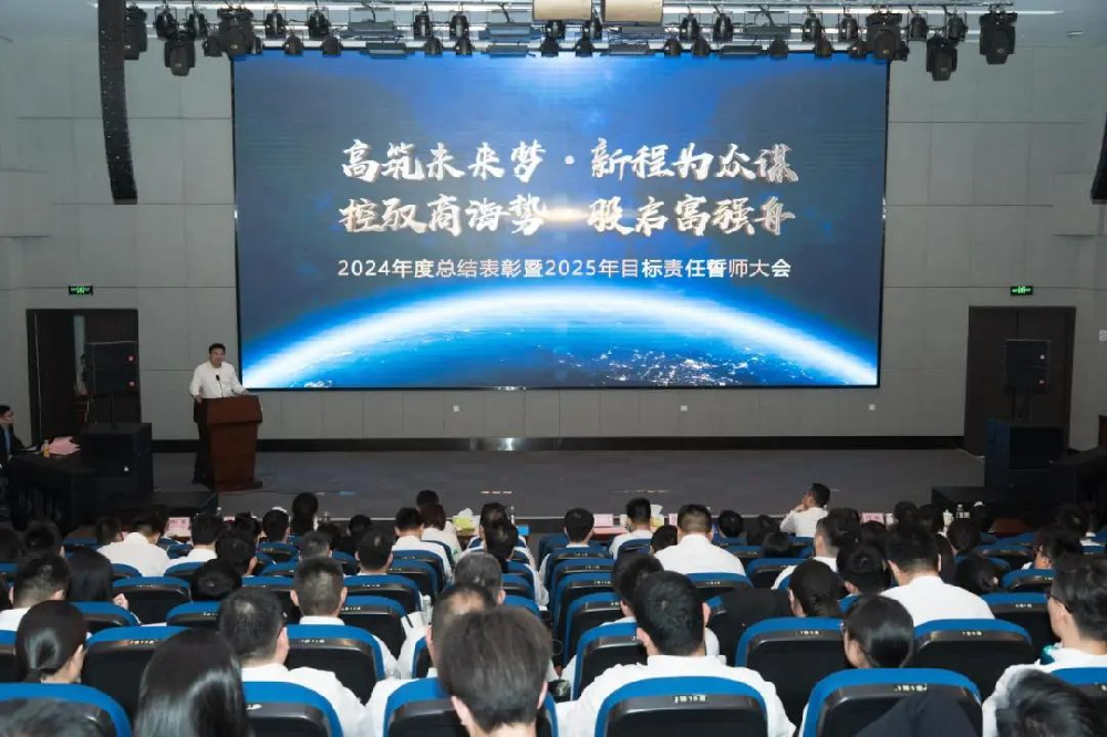 168体育 - 官方比赛综合平台入口