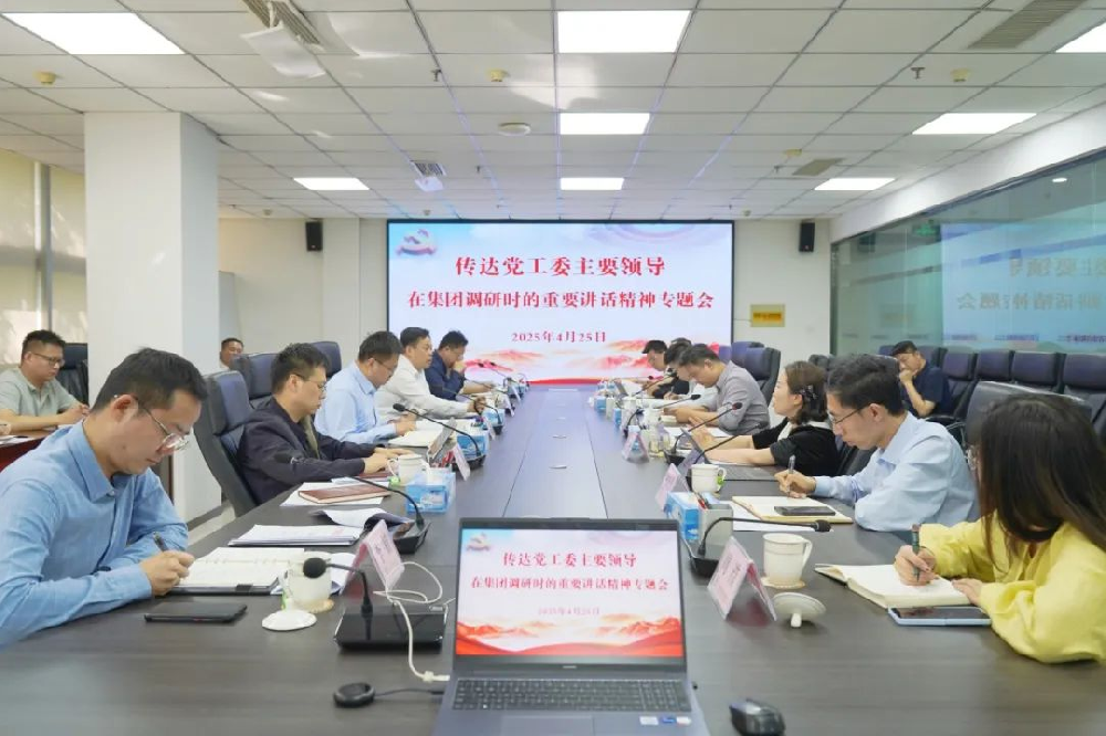 168体育 - 官方比赛综合平台入口