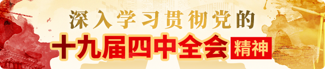 168体育 - 官方比赛综合平台入口