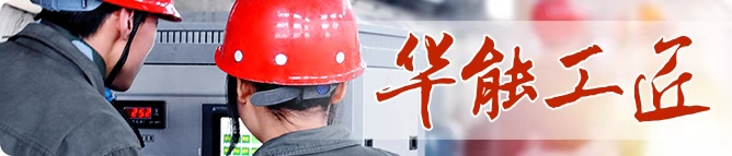 168体育 - 官方比赛综合平台入口