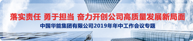 168体育 - 官方比赛综合平台入口