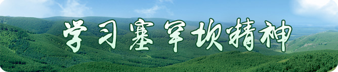 168体育 - 官方比赛综合平台入口