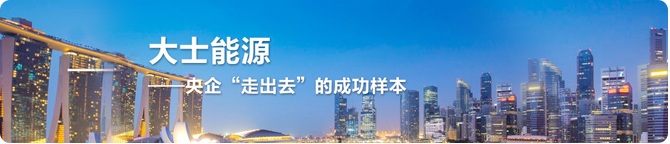 168体育 - 官方比赛综合平台入口