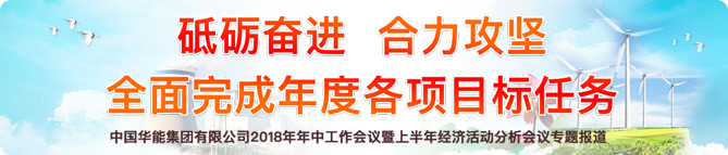 168体育 - 官方比赛综合平台入口
