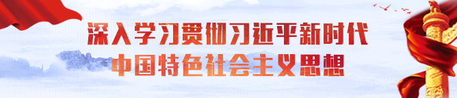 168体育 - 官方比赛综合平台入口