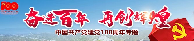 168体育 - 官方比赛综合平台入口