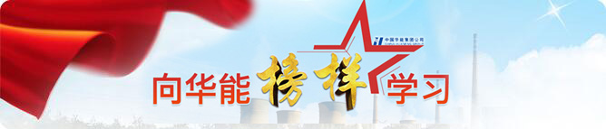 168体育 - 官方比赛综合平台入口