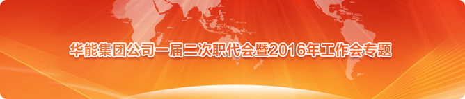 168体育 - 官方比赛综合平台入口