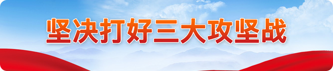 168体育 - 官方比赛综合平台入口