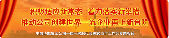 168体育 - 官方比赛综合平台入口
